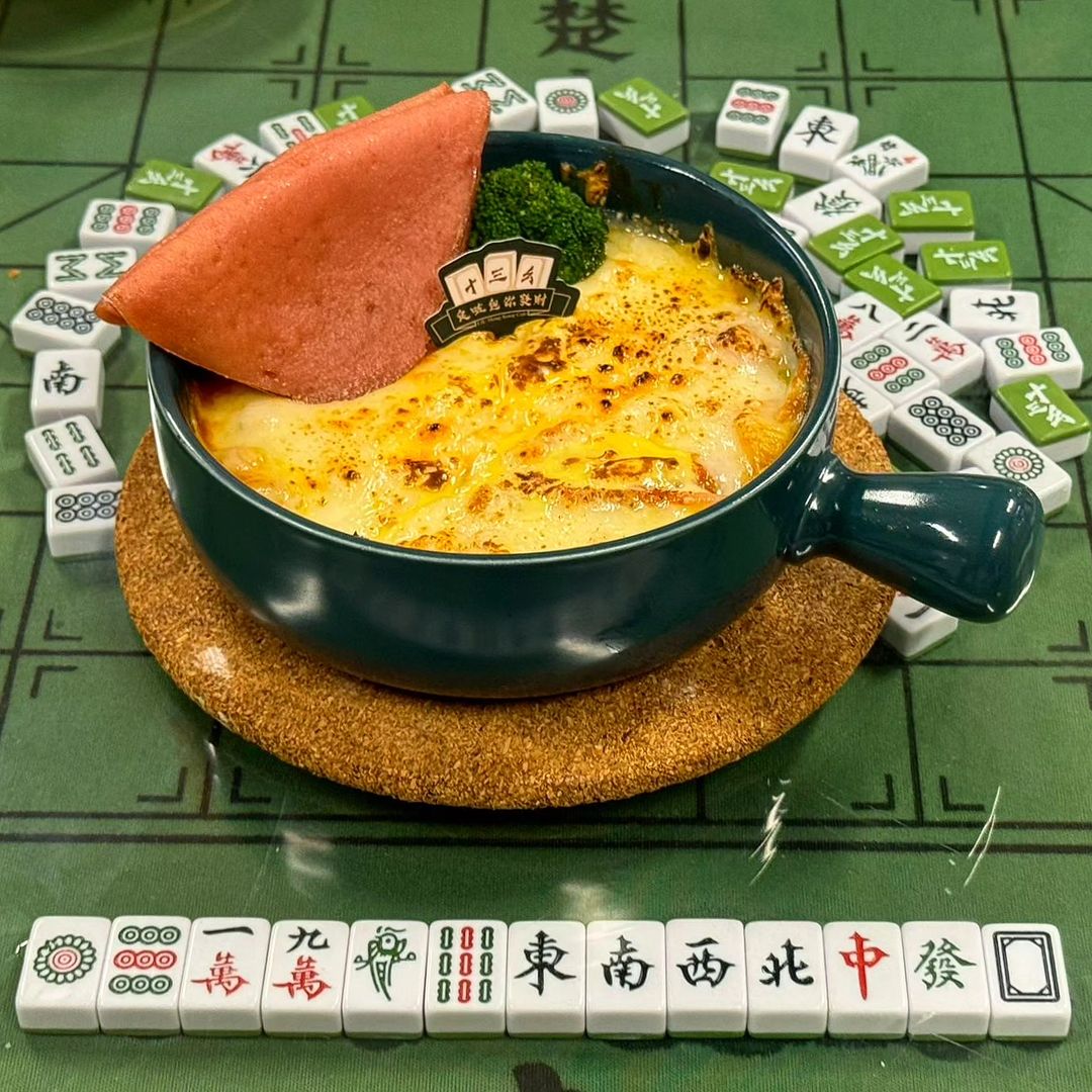 Baked Macaroni