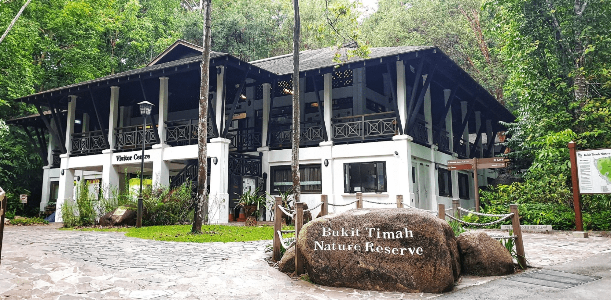 bukit timah nature reserve - visitor centre