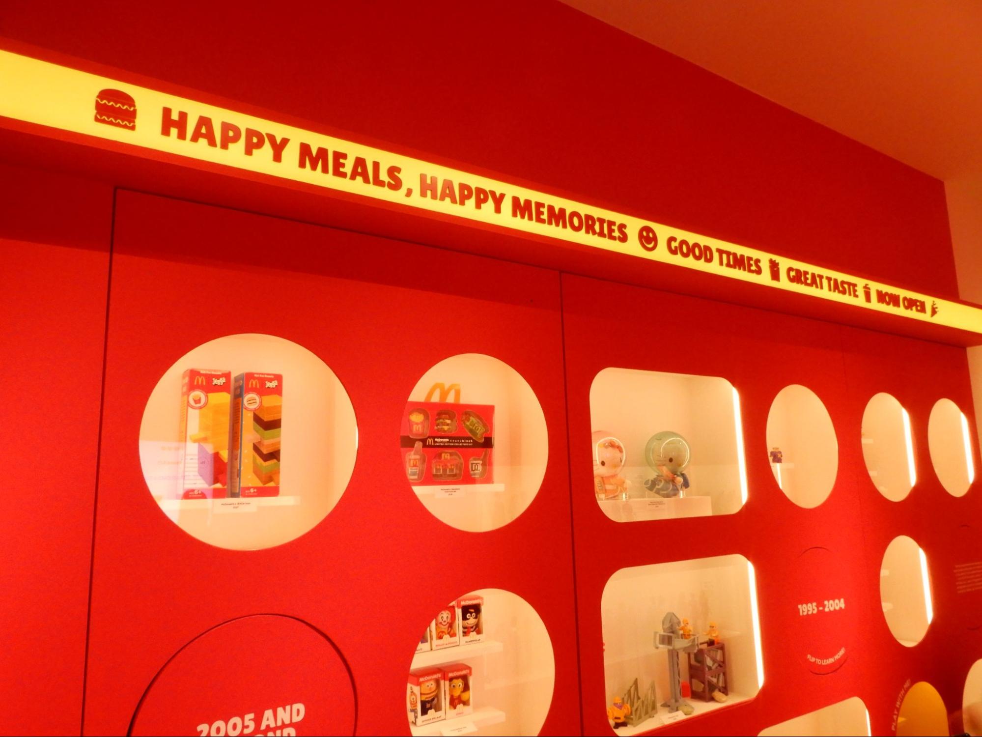 play:date national museum of singapore - happy meal toy wall