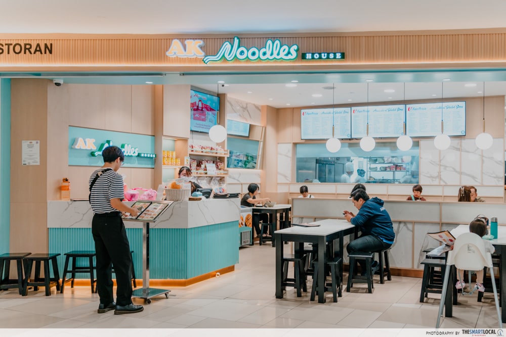 AK Noodles House exterior - Johor Bahru City Square