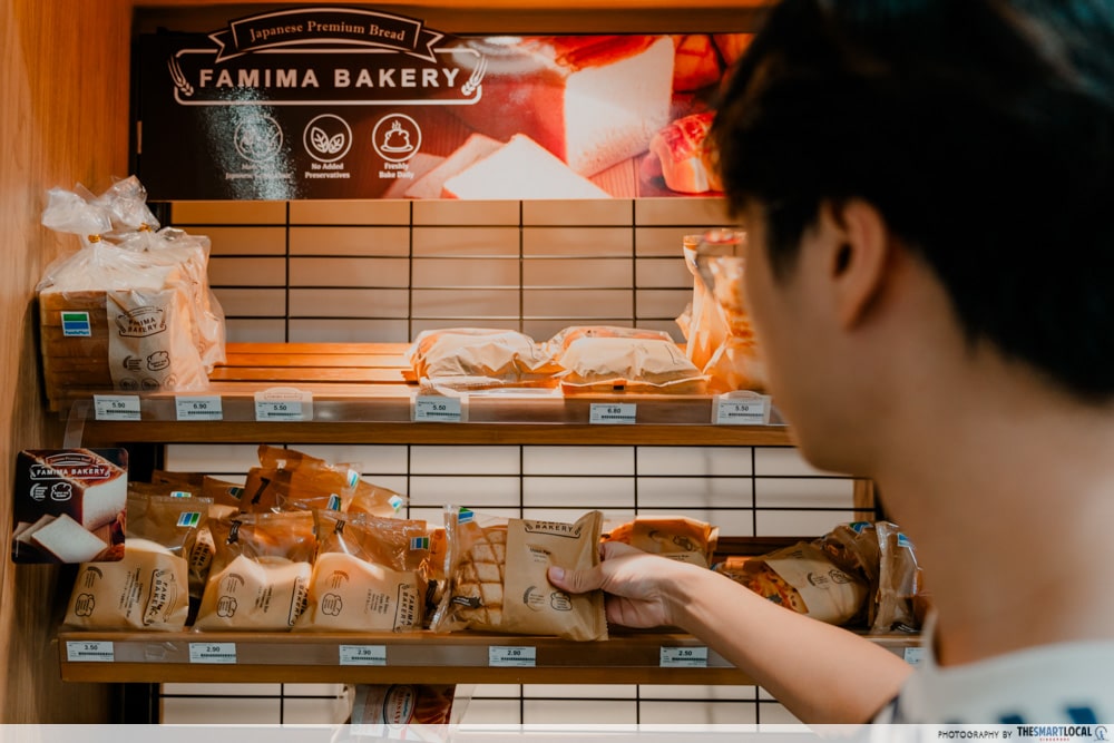 Bakery section at FamilyMart