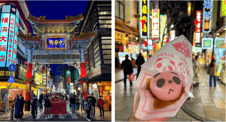 Cities In Japan - Yokohama Chinatown