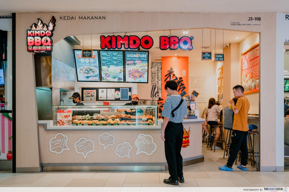 Kimdo BBQ exterior - Johor Bahru City Square