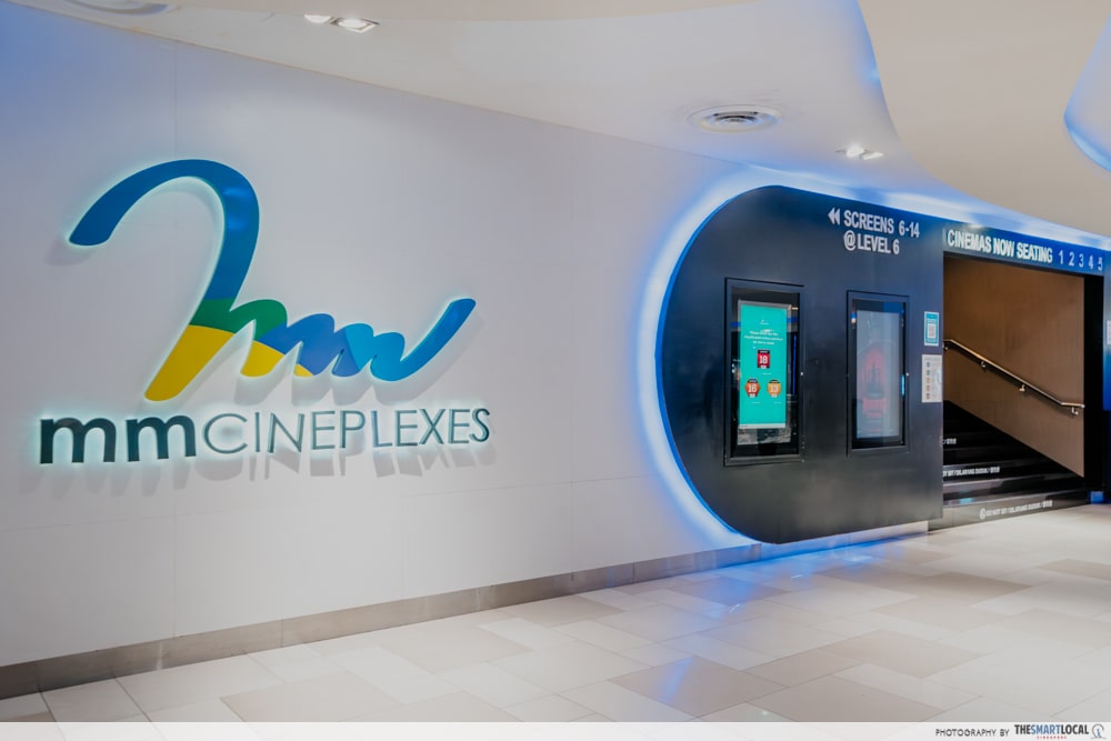 MMCineplexes exterior