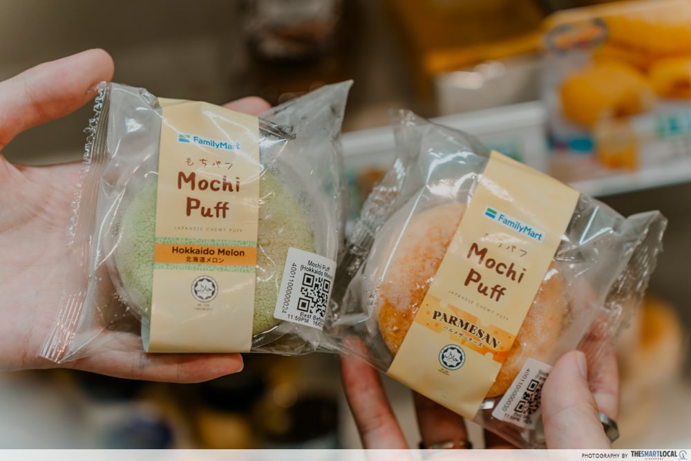 Mochi puffs at FamilyMart