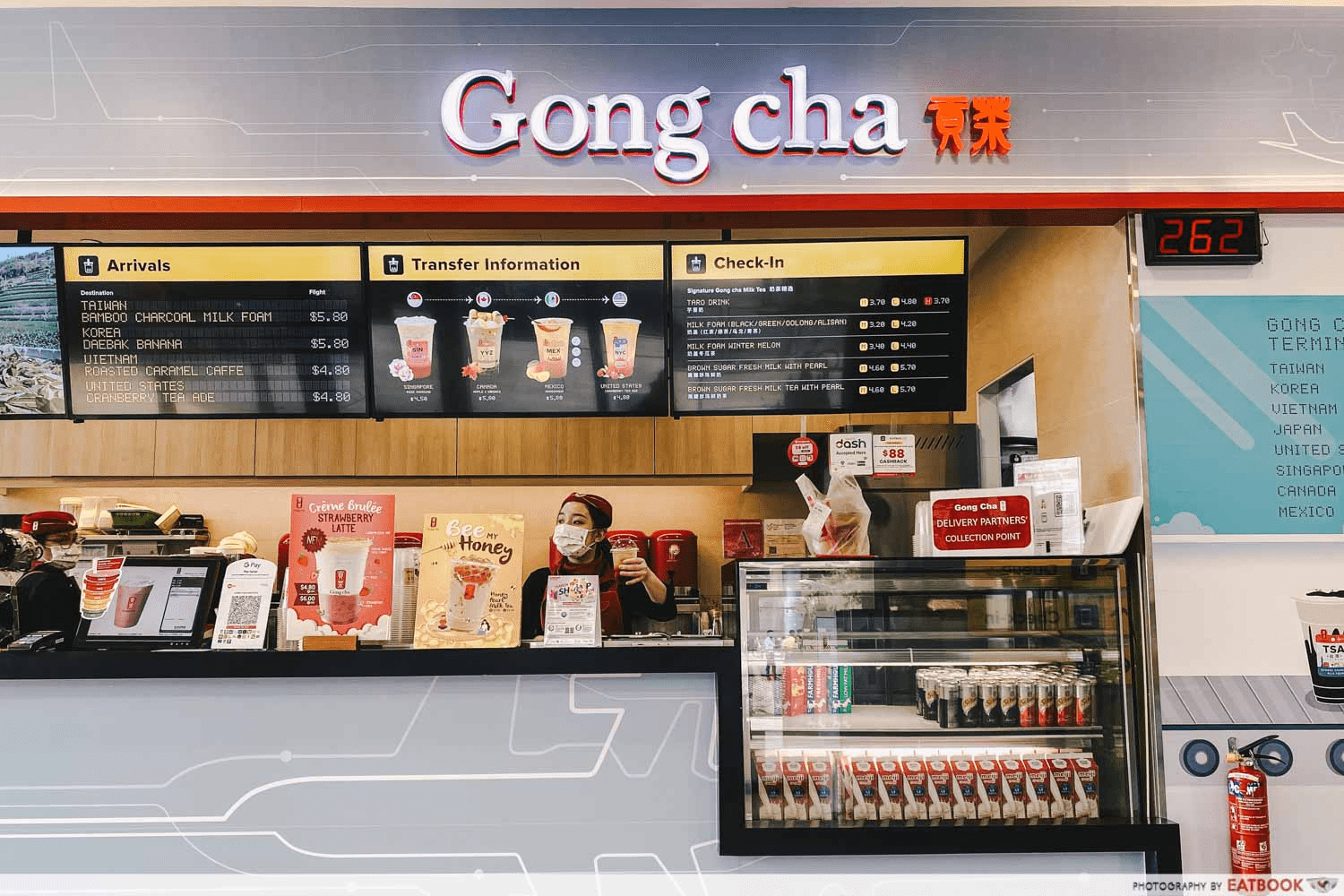 gong cha