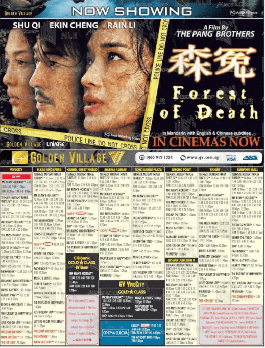 Most Iconic Changes in Singapore - newspaper ads for movies