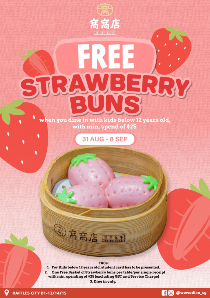 New deals in September 2024 - WoWoDian Strawberry Bun