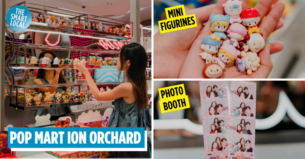 POP MART ION ORCHARD cover image