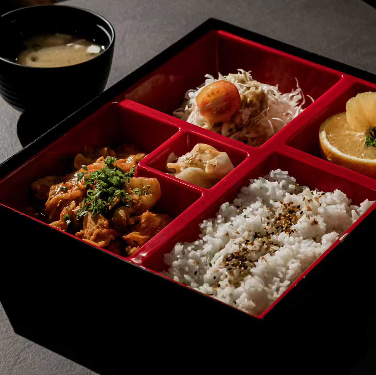 Ume Maru at Far East Plaza - bento set