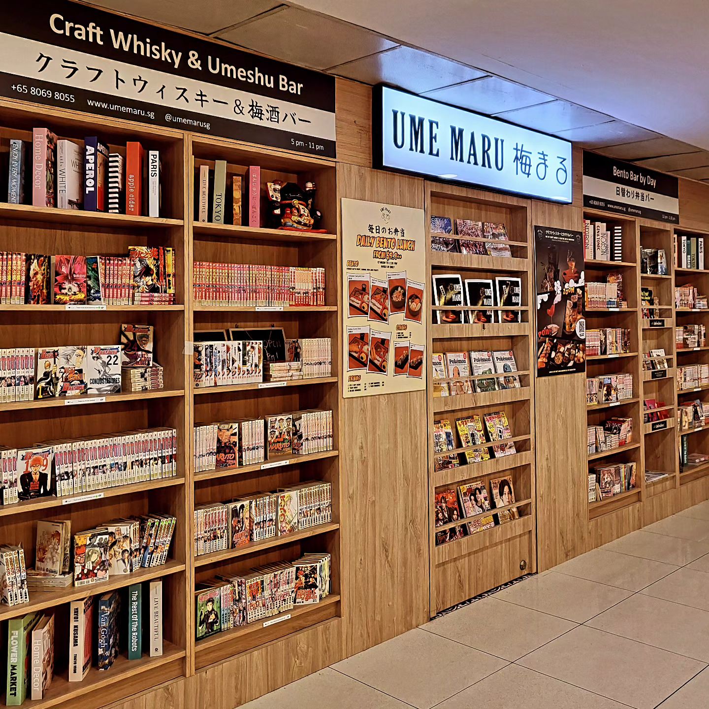 Ume Maru at Far East Plaza - manga bookshelves