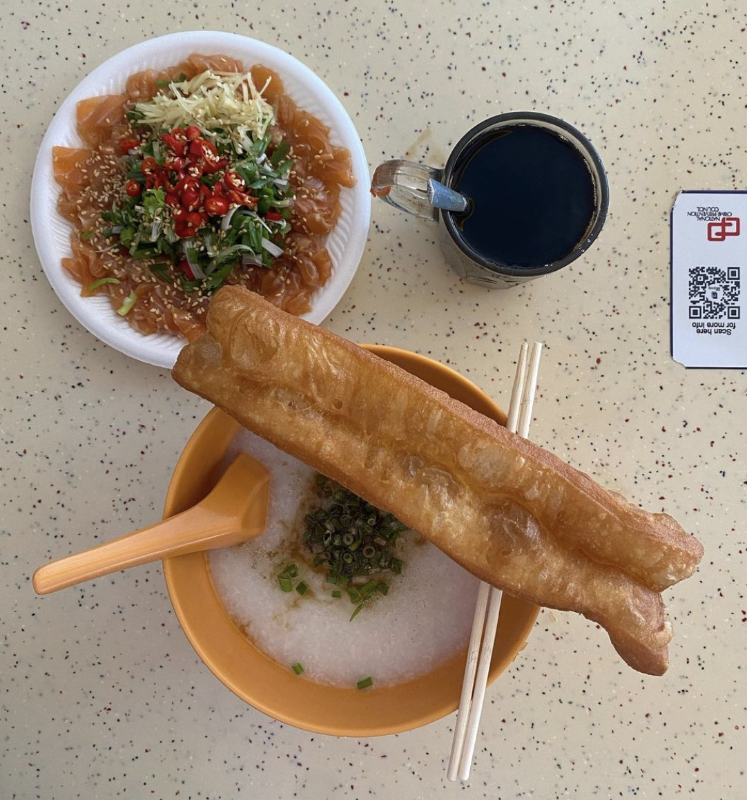 nostalgic hawker food - 163 Fish & Chicken Porridge