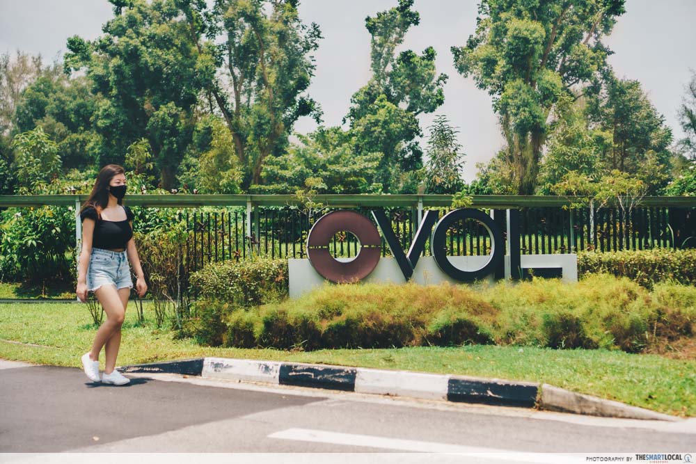 seletar aerospace park - the oval entrance