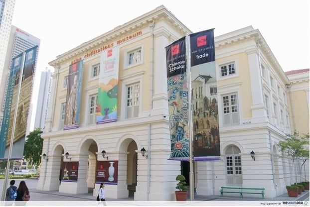 Asian Civilisations Museum exterior