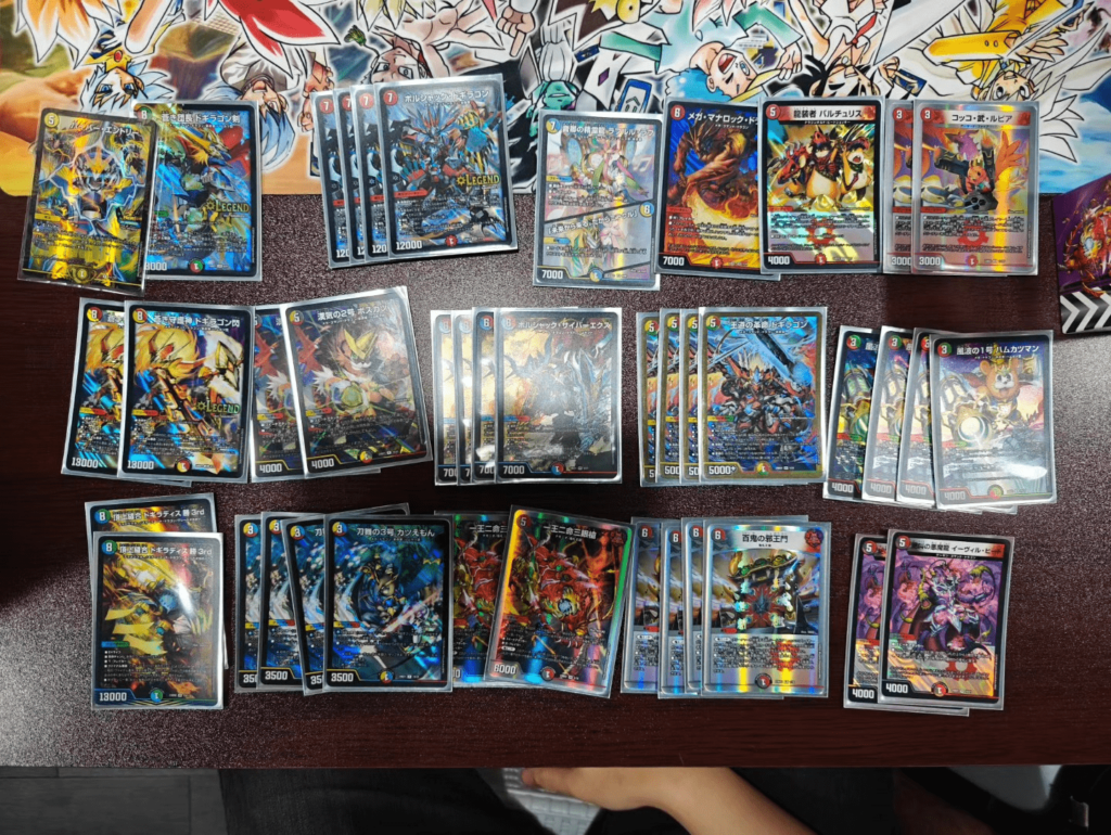 Card Collectible Card Shop - Duel Masters Cards