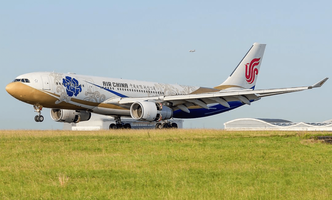 Cheap Flights To Japan - Air China