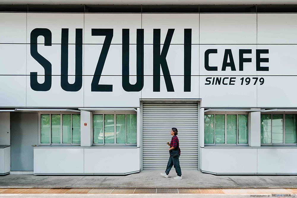 Suzuki Cafe entrance 