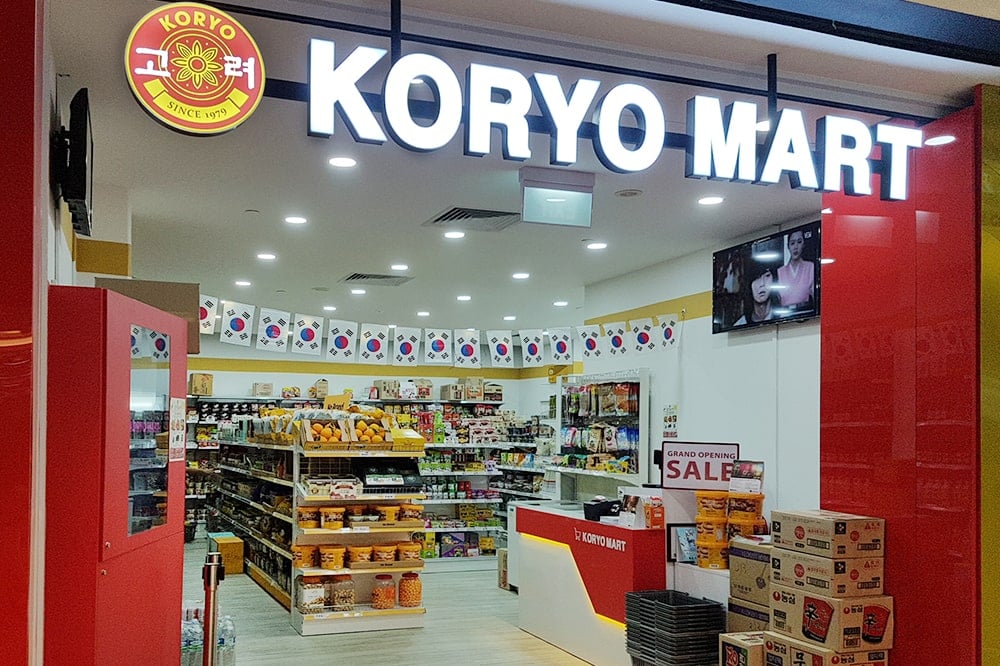 Korean Supermarkets In Singapore - Koryo Mart