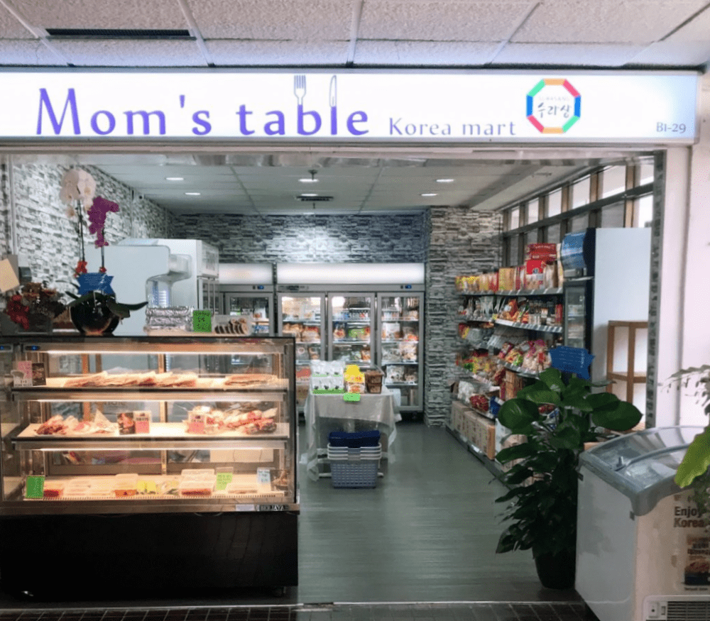 Korean Supermarkets In Singapore - Mom's Table Korea Mart