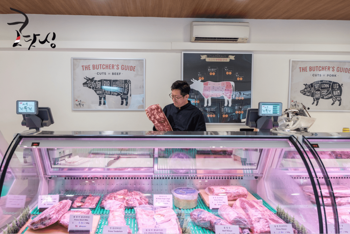 Korean Supermarkets In Singapore - Seoul Butchery