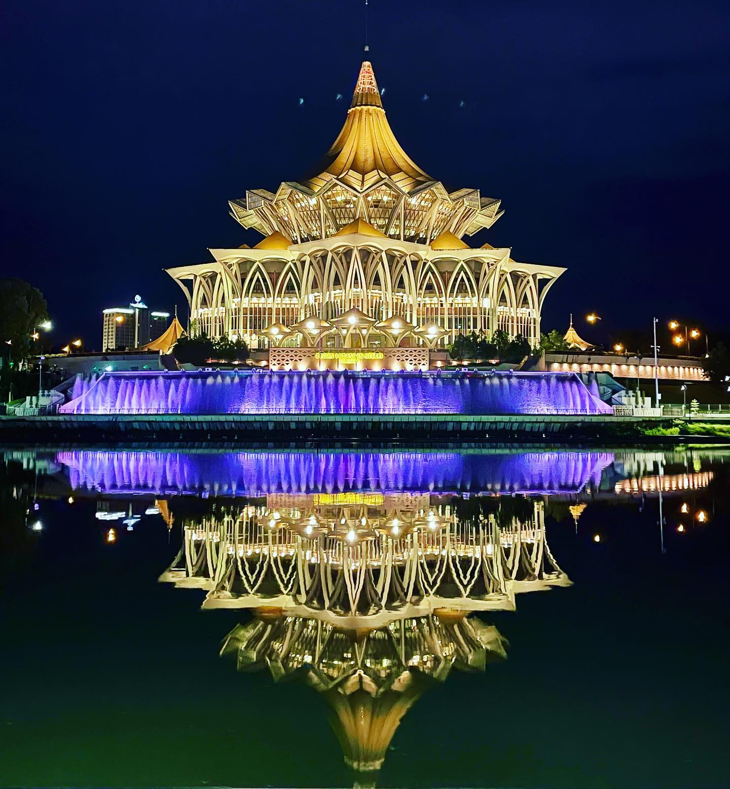 Kuching - mosque