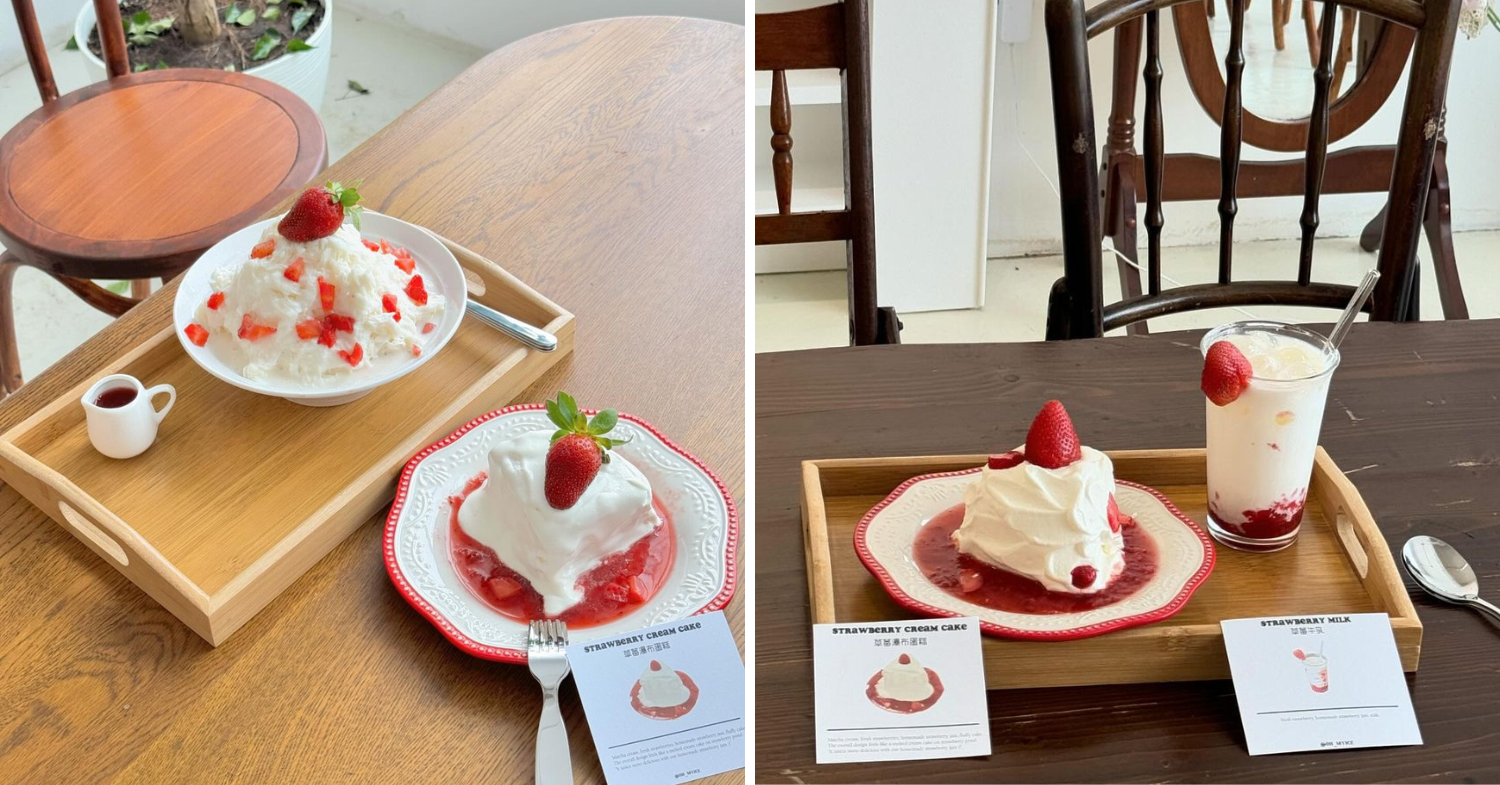 Oh My Ice & TuTu Studio In JB - Strawberry Bingsu, Cream Cake, & Milk