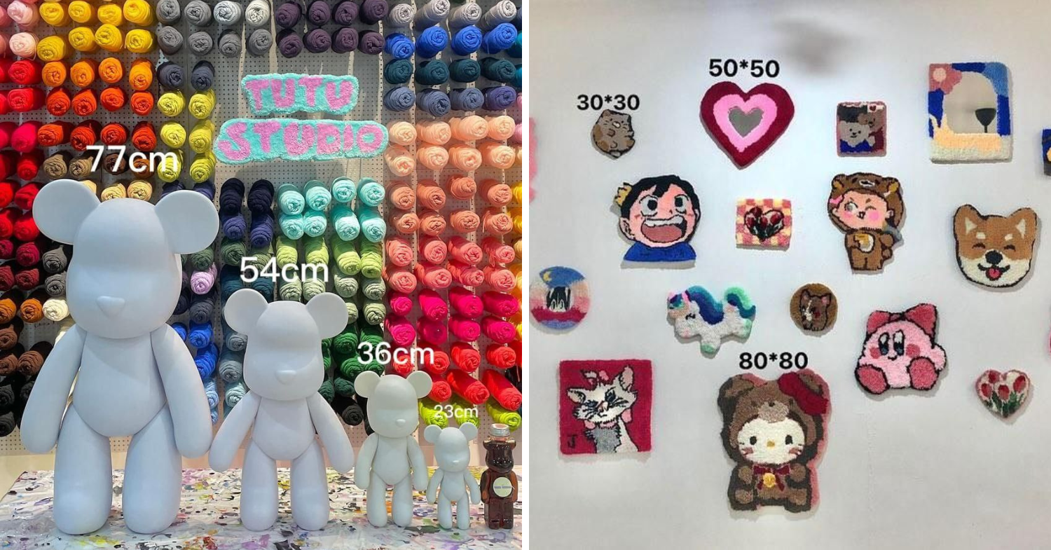 Oh My Ice & TuTu Studio In JB - Fluid bear & tufting size dimensions 