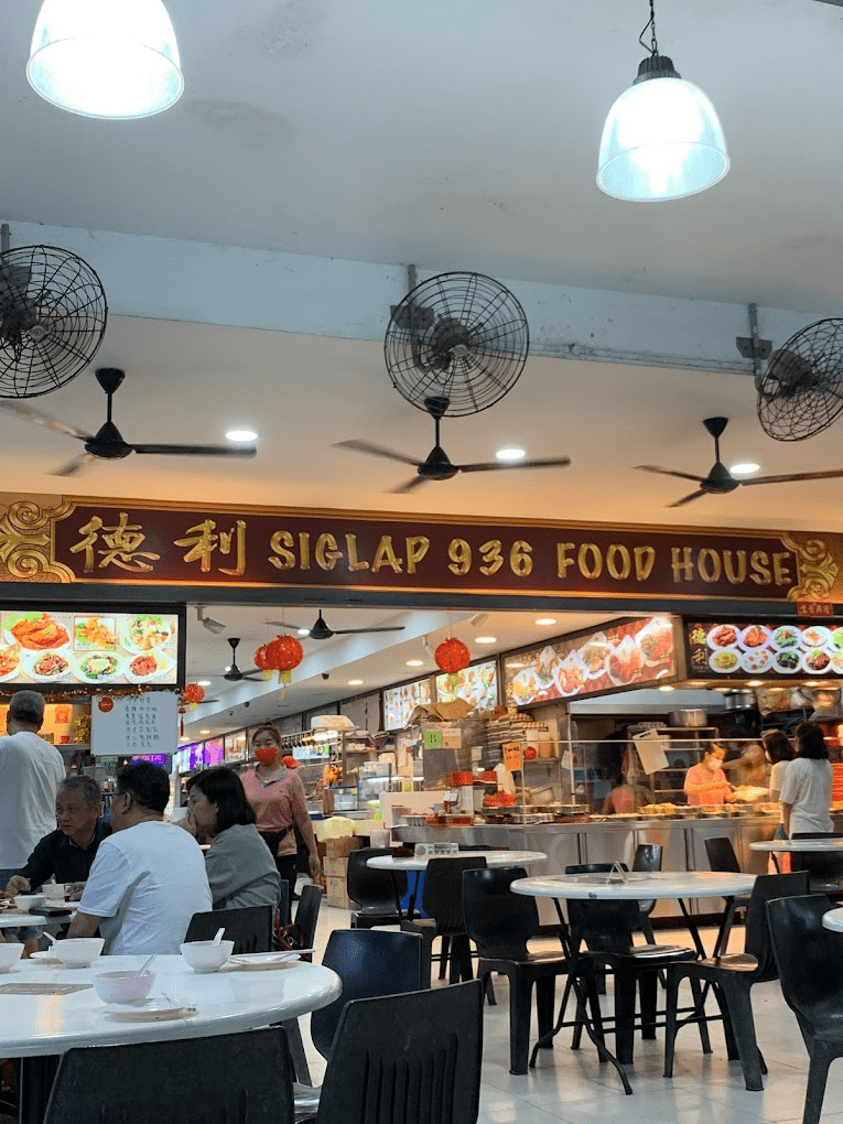 Things to do Siglap - Siglap 936 Food House