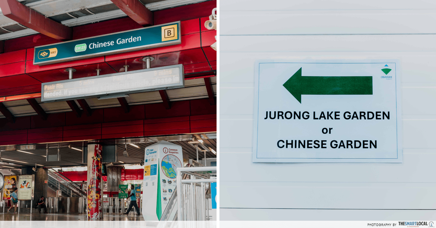 Chinese Garden MRT & Sign