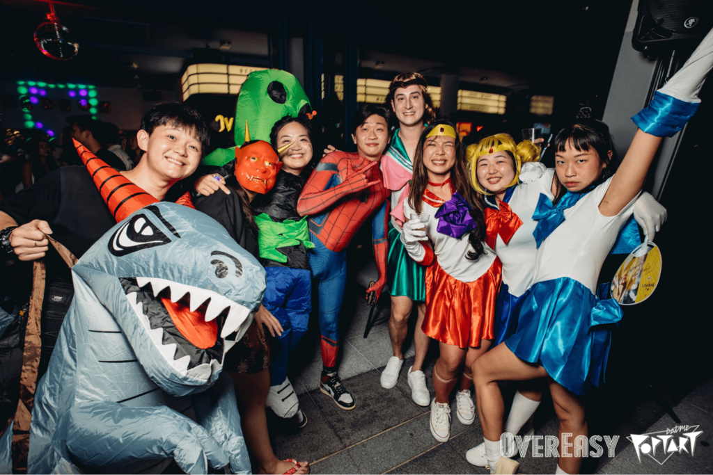 Halloween Parties & Events - Overeasy party