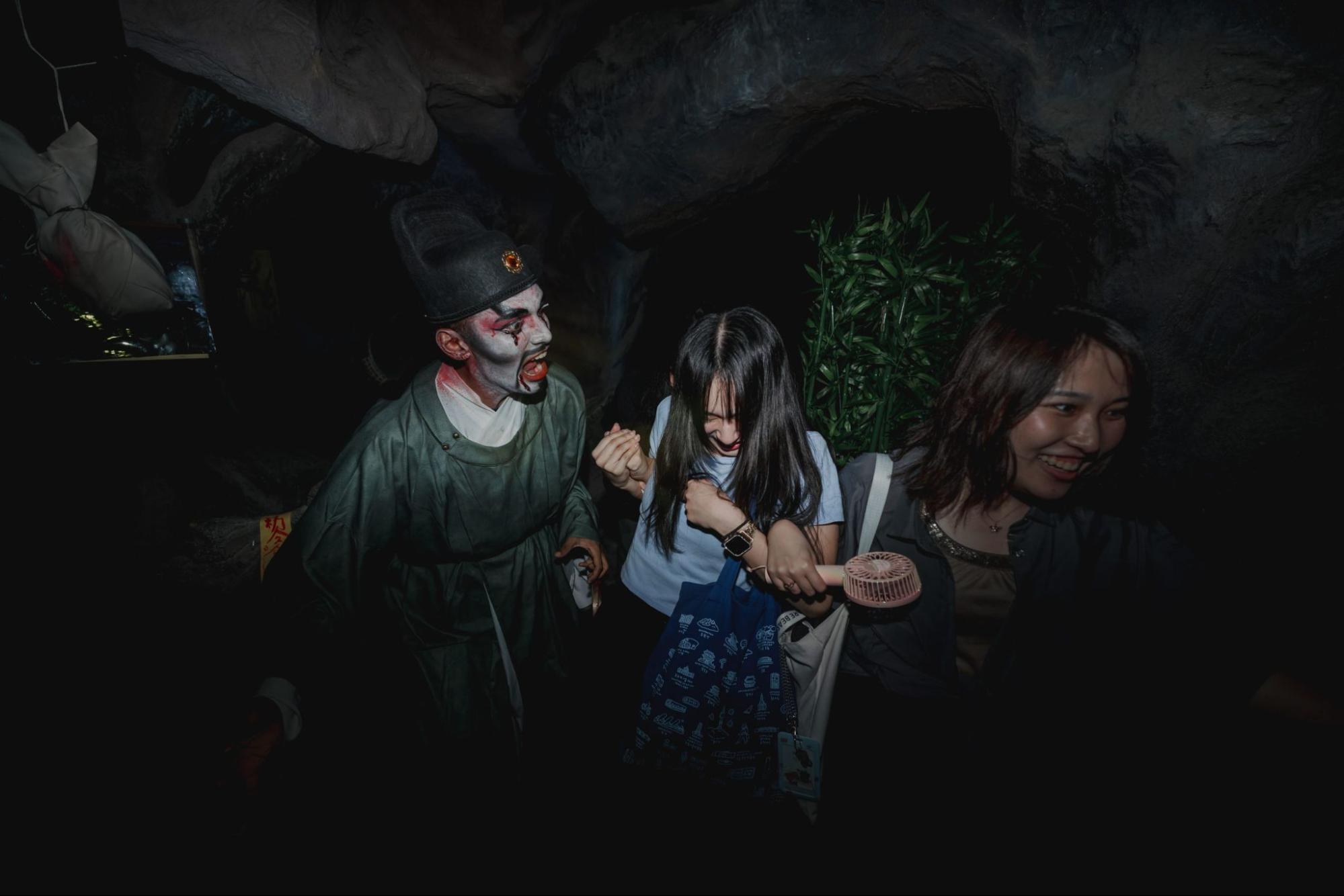 Haw Ror Villa 3 - Haunted house