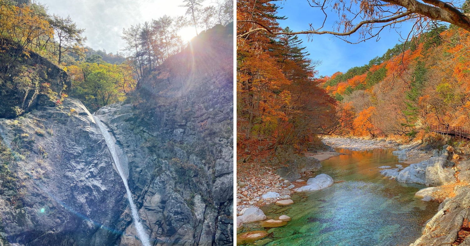 Seoraksan National Park - falls