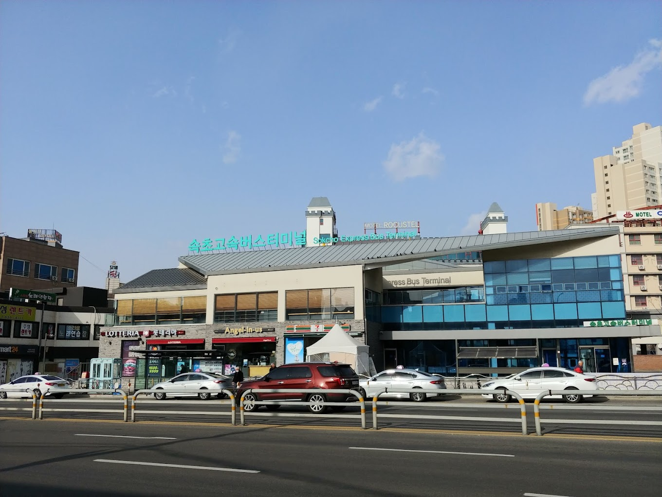 Seoraksan National Park - sokcho express bus terminal