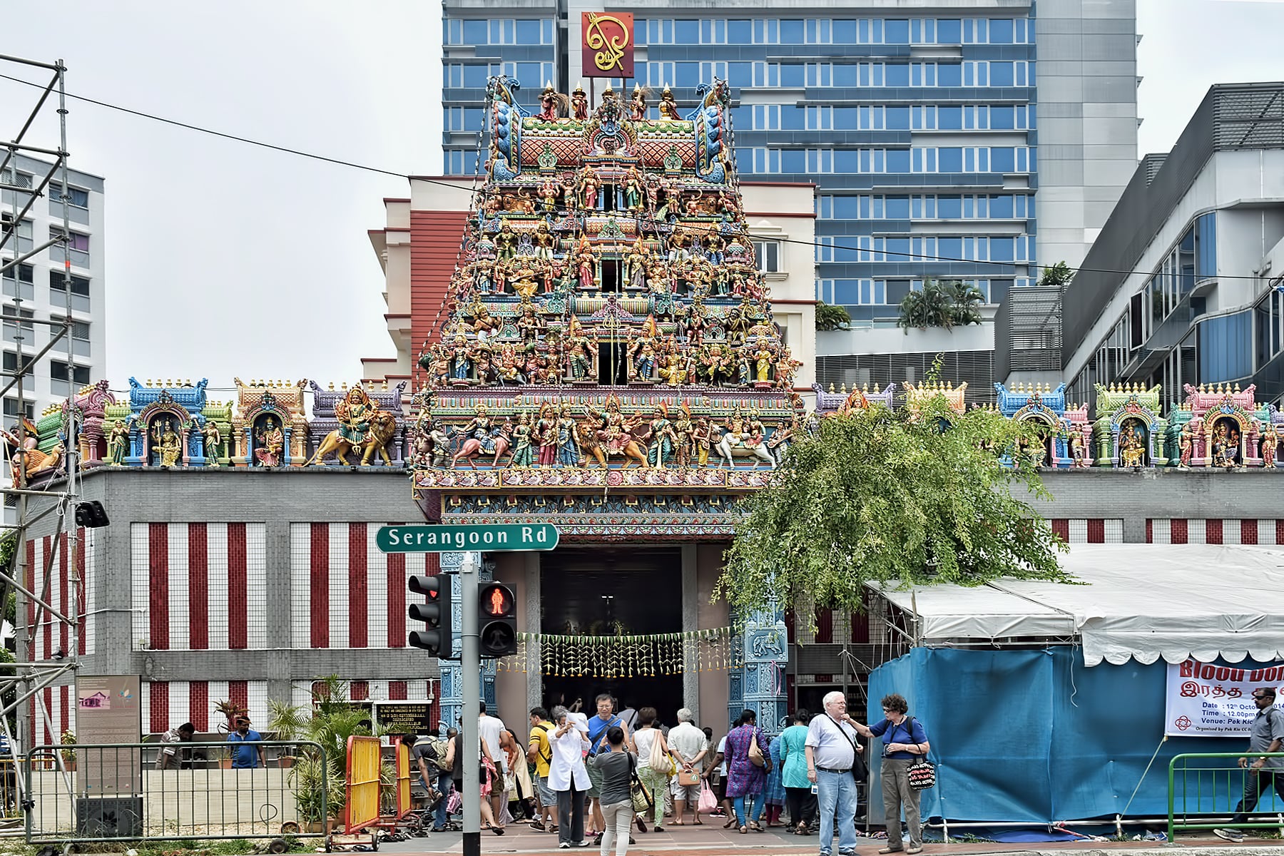 Sri Veerakaliamman Temple