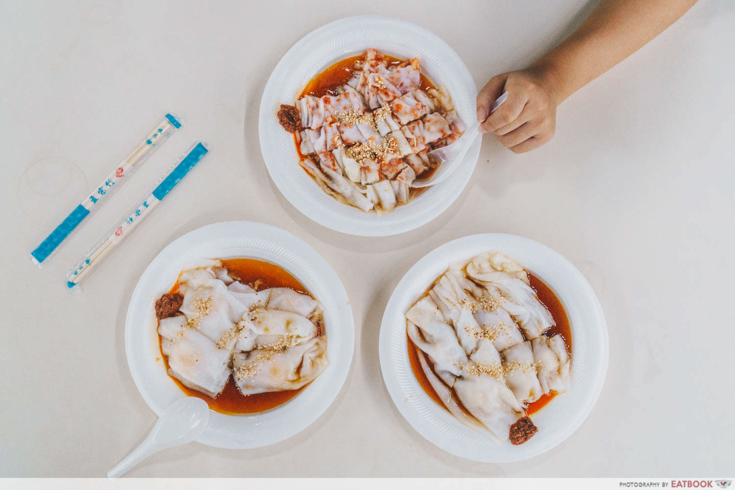 anchorvale village - Pin Wei Hong Kong Style Chee Cheong Fun