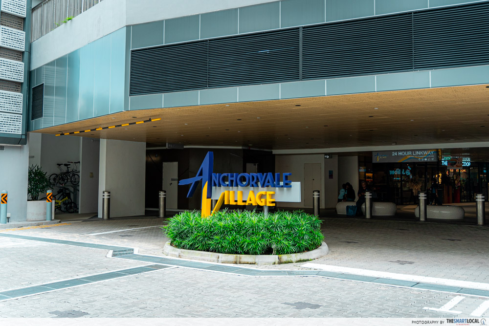 anchorvale village - front lobby