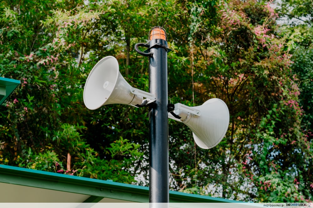 bidadari park alert system