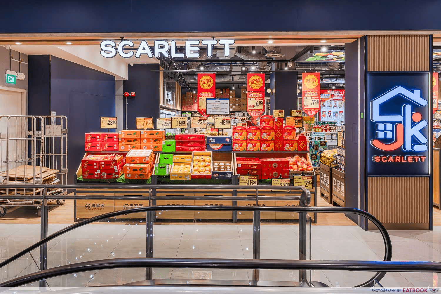 chinese supermarkets in singapore scarlett exterior