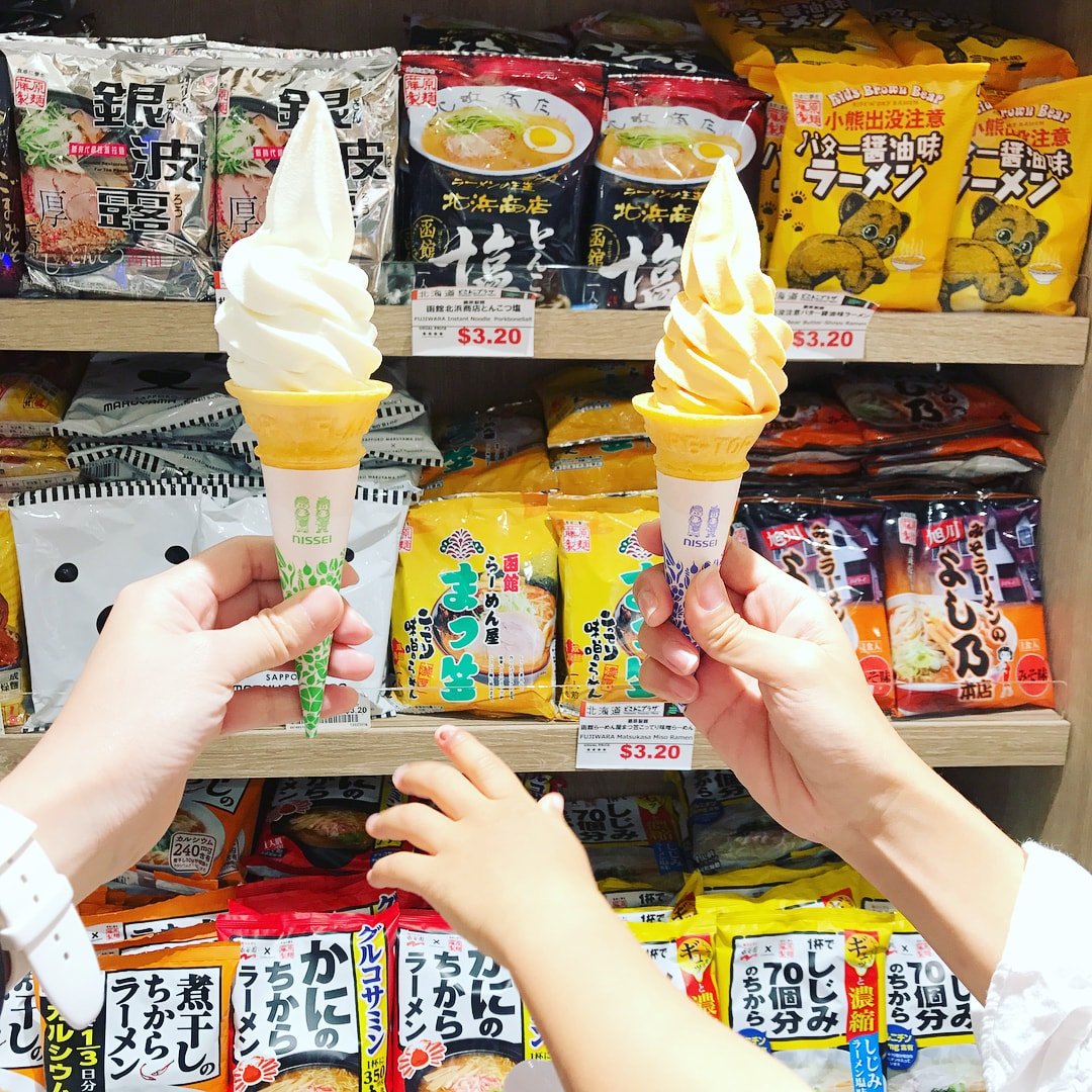 japanese market - ice cream