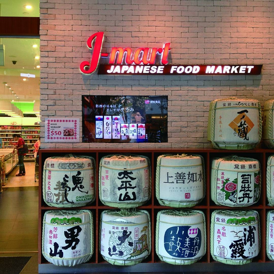 japanese market - j mart