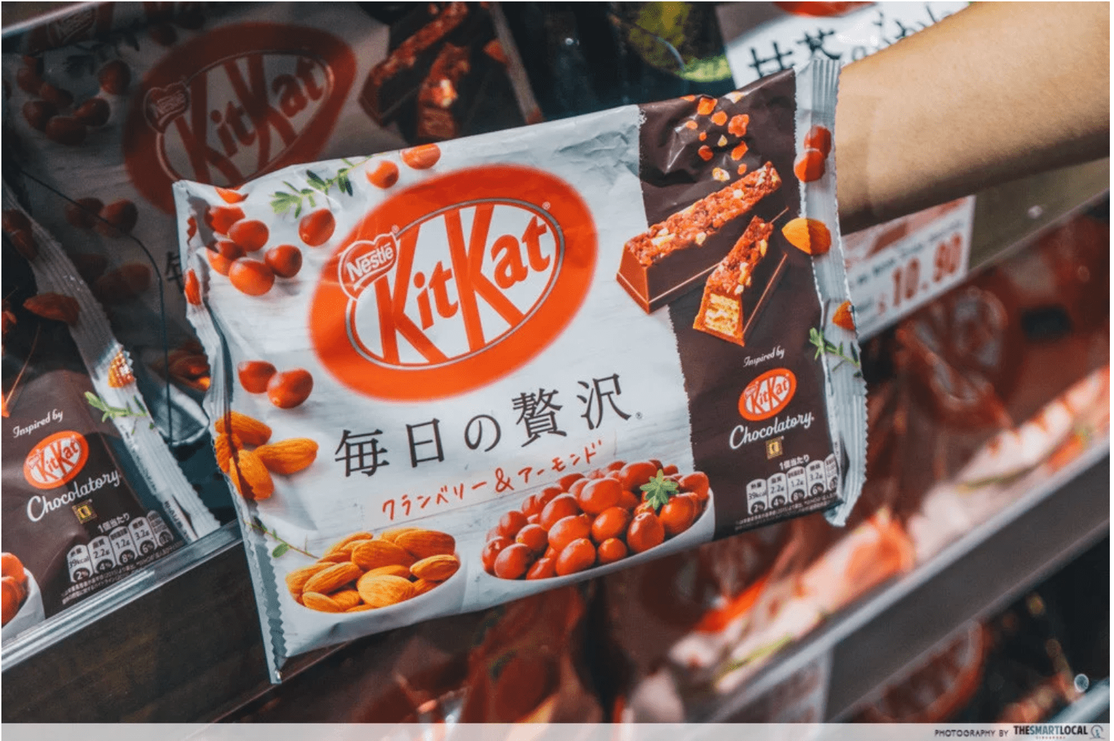 japanese market - kit kat