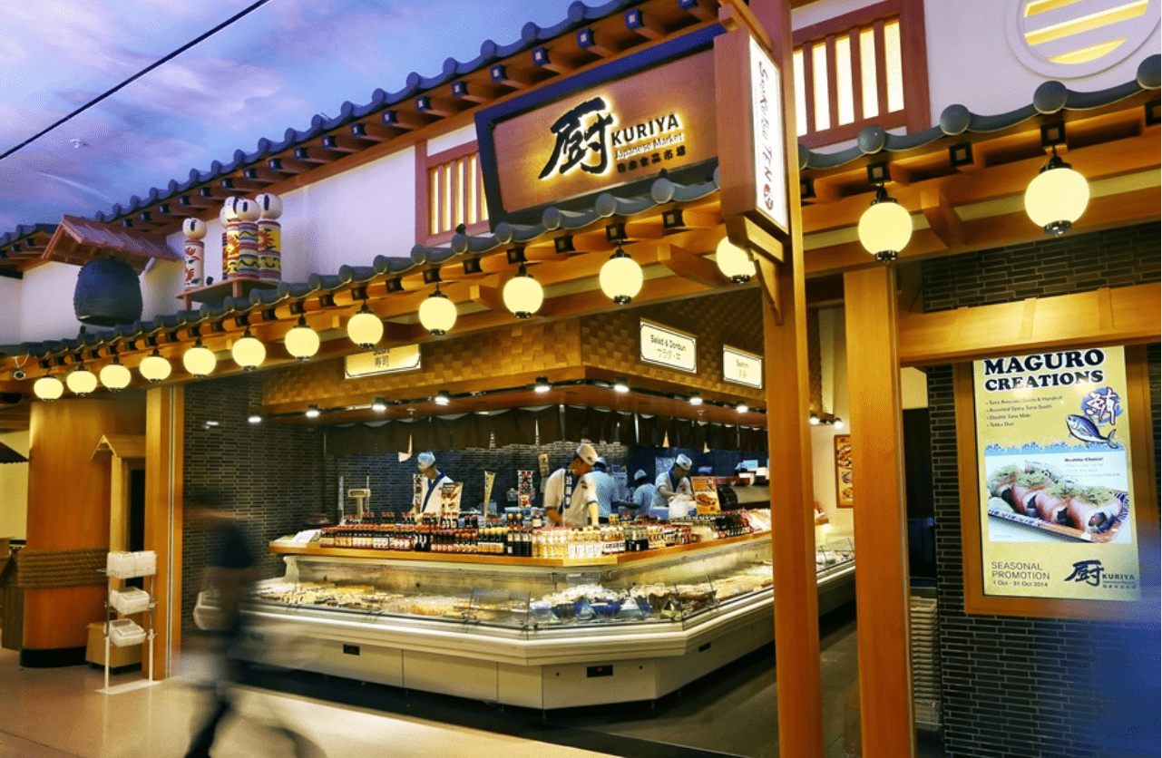 japanese market - kuriya