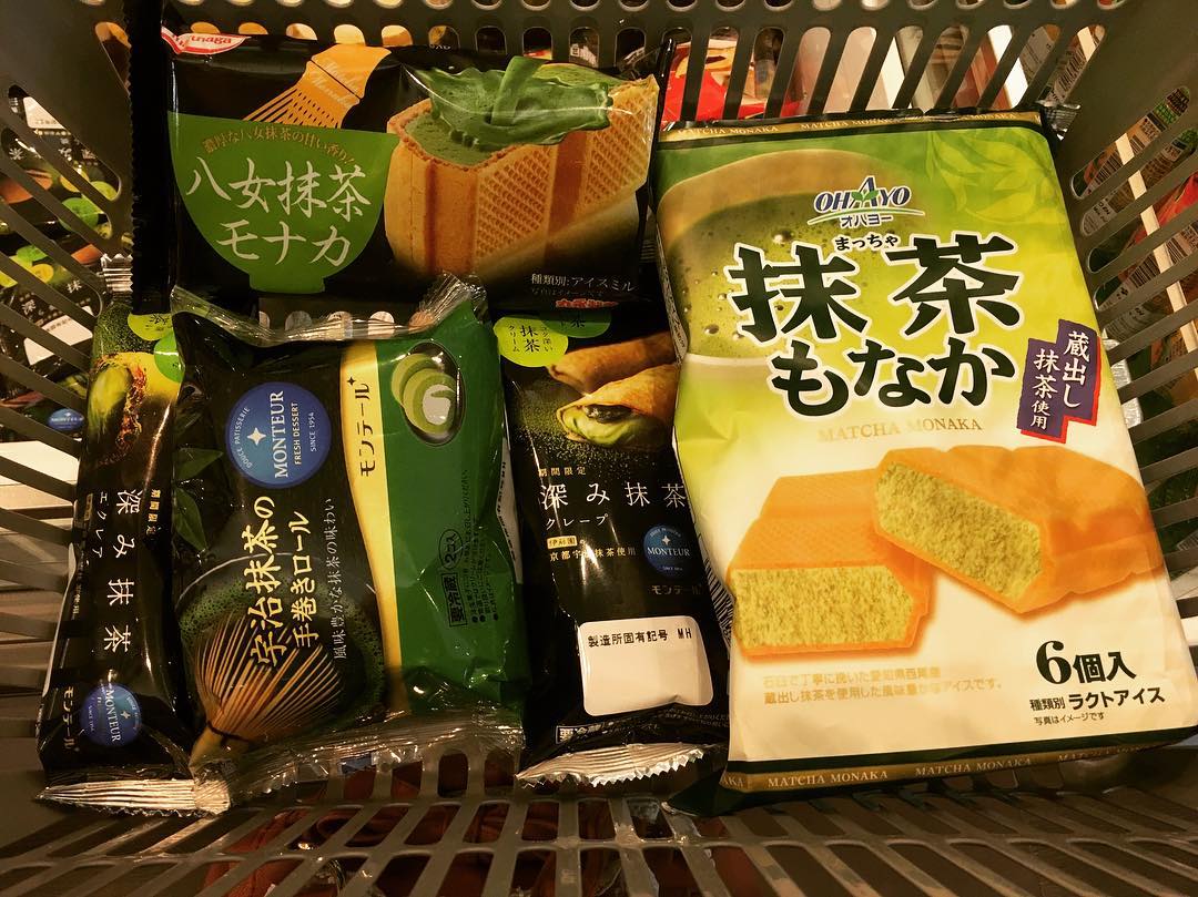 japanese market - macha