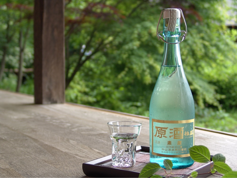 things to do nikko city - Katayama Shuzo sake