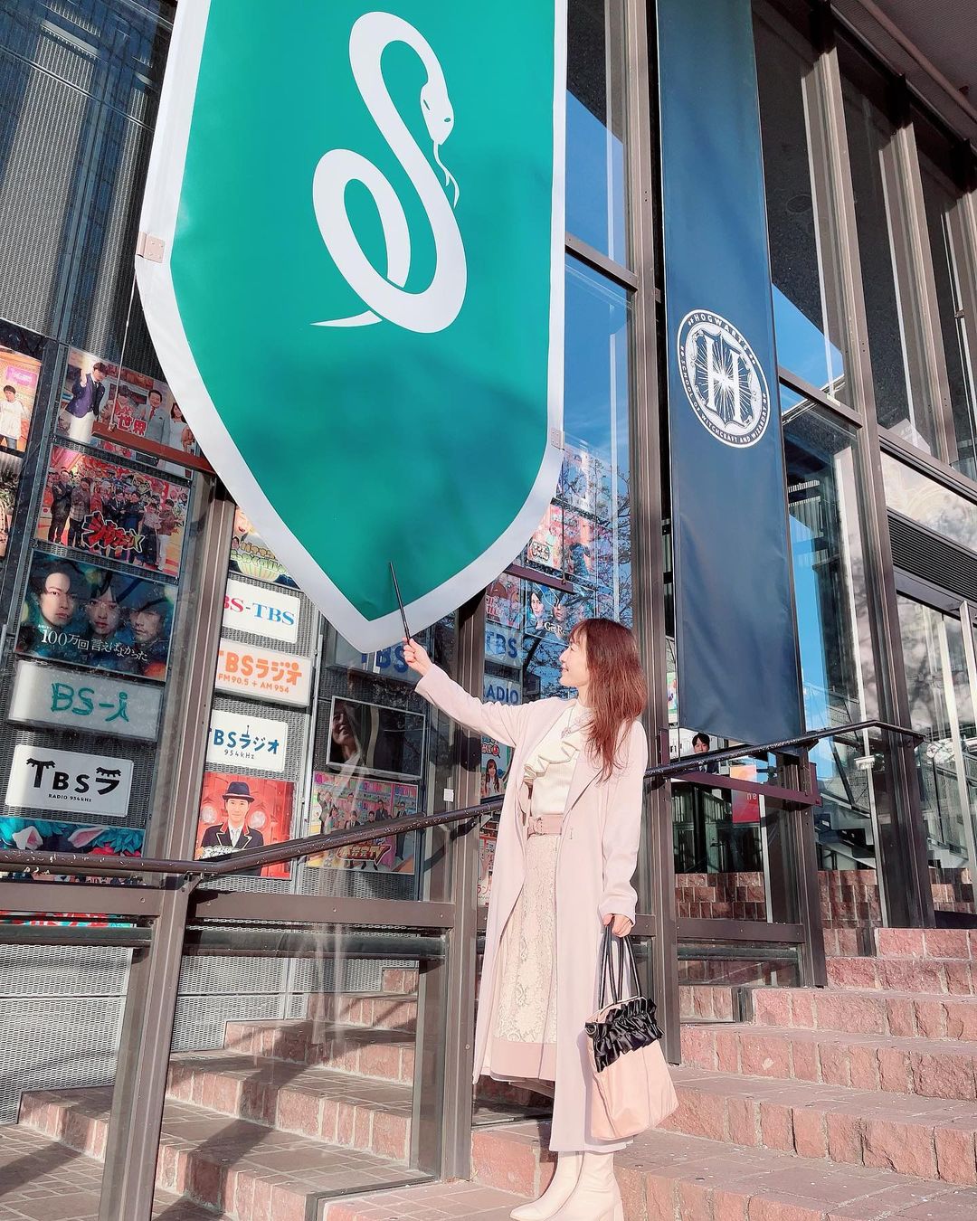 Akasaka station - banners