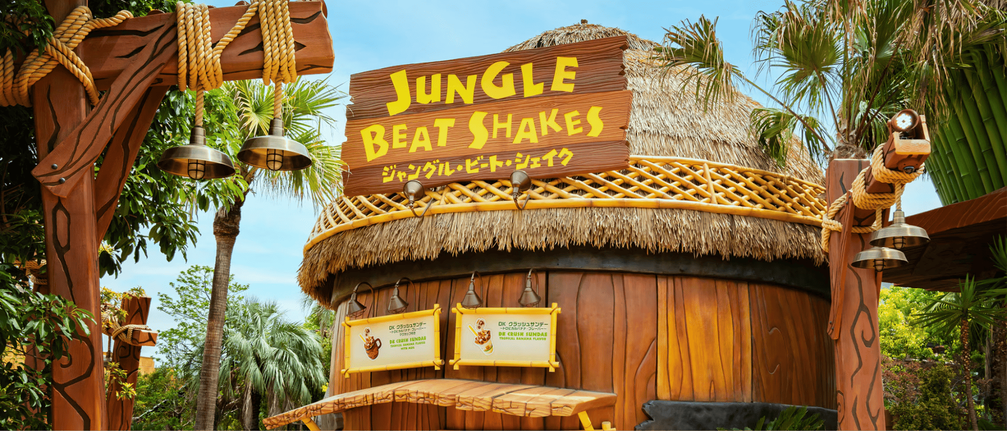 Donkey kong country - food stall