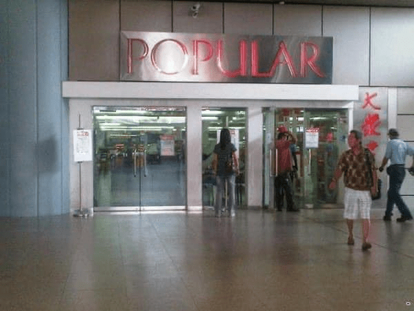 Jurong East MRT station Popular - Meet up spots in Singapore