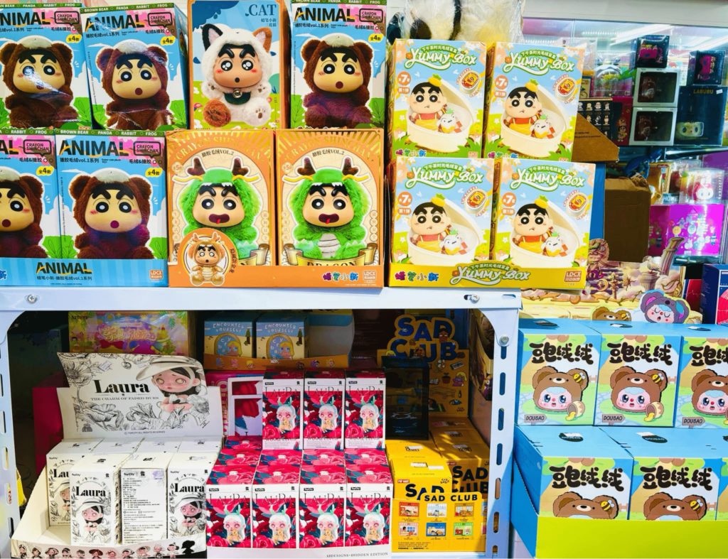 Mega Plaza Saphan Lek - Crayon Shin Chan