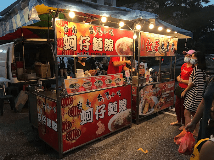 Night Markets In JB - Permas Sunday Night Market