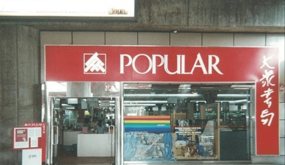 Popular bookstore below Jurong East MRT - Meet up spots in Singapore